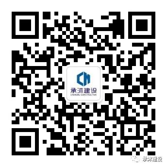 承沐 承沐